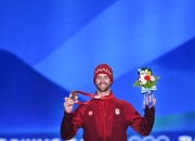 开云体育官方网站-挪威运动员夺得单板滑雪金牌