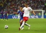 开云平台-巴拿马队在比赛中大获全胜，晋级轻松