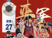 开云APP-体坛风云:中国足球队再创辉煌的简单介绍