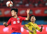 开云体育官网-建业主场逼平恒大，保持不败记录继续前进的简单介绍