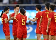 开云体育中国官网-国际女足比赛场上，中国队表现出色