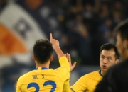 开云体育-江苏苏宁队庆祝他们的最新胜利