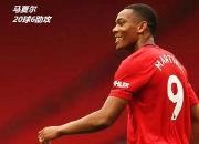 开云体育直播-沃尔特福德客场战胜曼联，取得历史性胜利的简单介绍