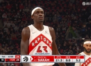 开云官网-猛龙逆转篮网，西亚卡姆惊艳四座