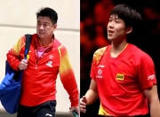 开云体育平台APP-比利时乒乓球队碾压奥地利乒乓球队，王皓制霸全场的简单介绍