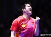 开云体育在线-日本乒乓球队绝地反击英国乒乓球队，樊振东惊艳世界的简单介绍