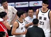 开云体育入口-广东男篮在比赛中展现出坚韧的心态，成功击败对手的简单介绍