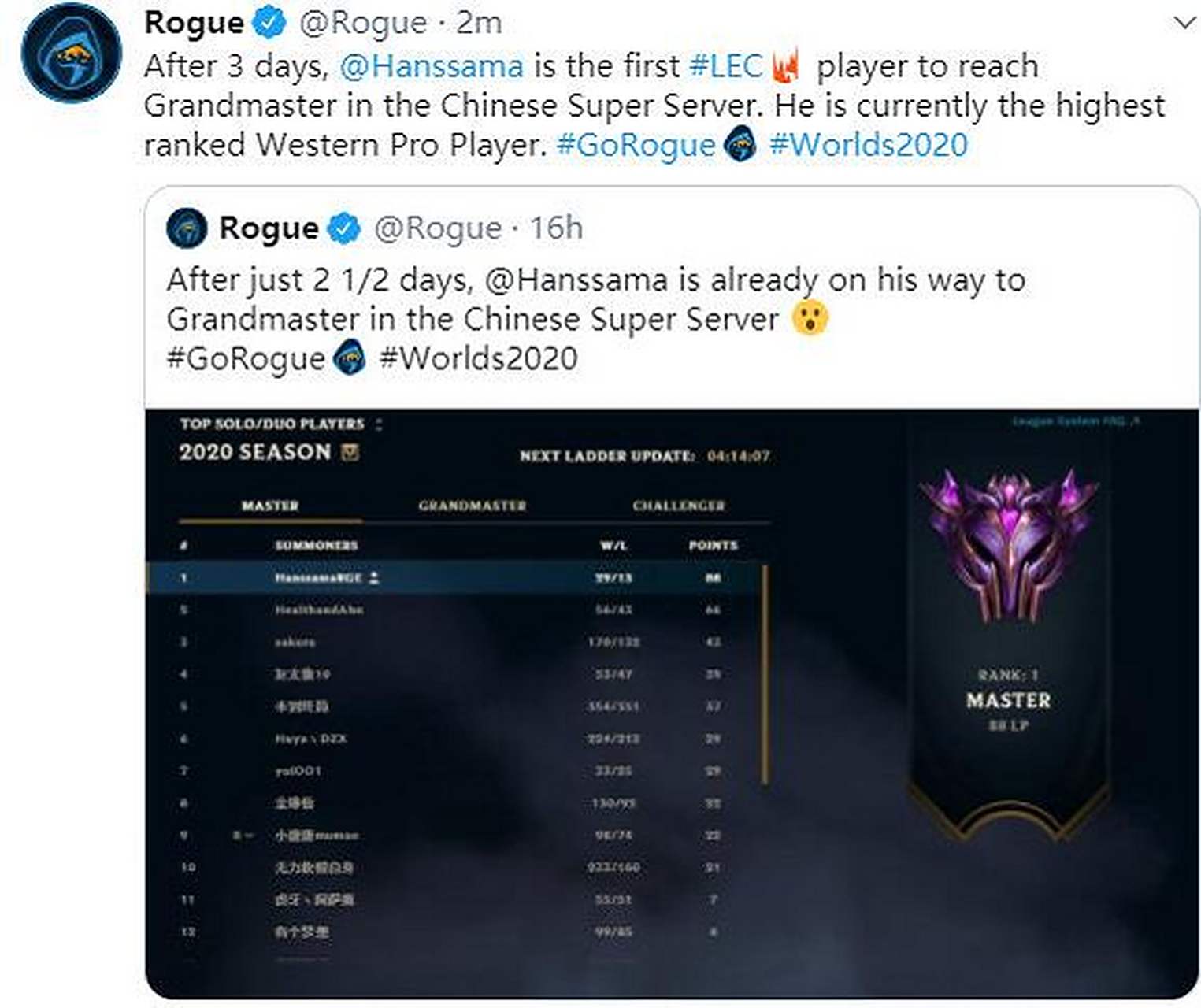 IG碾压FLY，Hanssama关键制胜的简单介绍