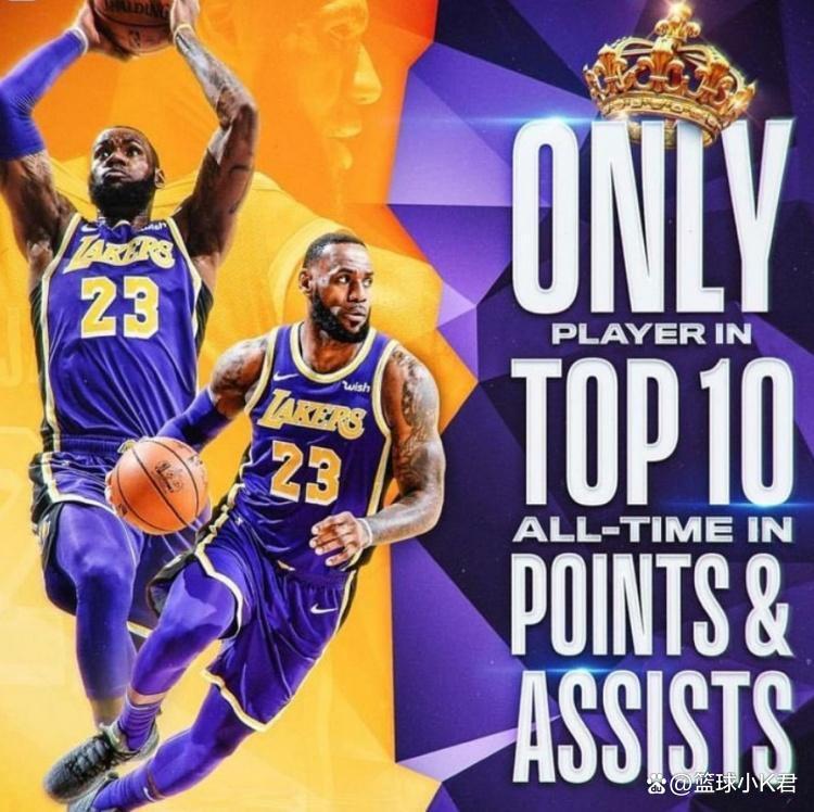 关于湖人B队翻盘爵士,贝弗利关键制胜的信息 关于湖人B队翻盘爵士,贝弗利关键制胜的信息