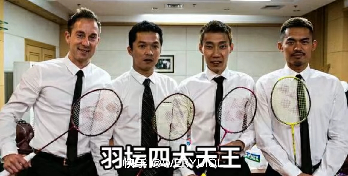 关于法国羽毛球队险胜日本羽毛球队，陶菲克关键制胜的信息