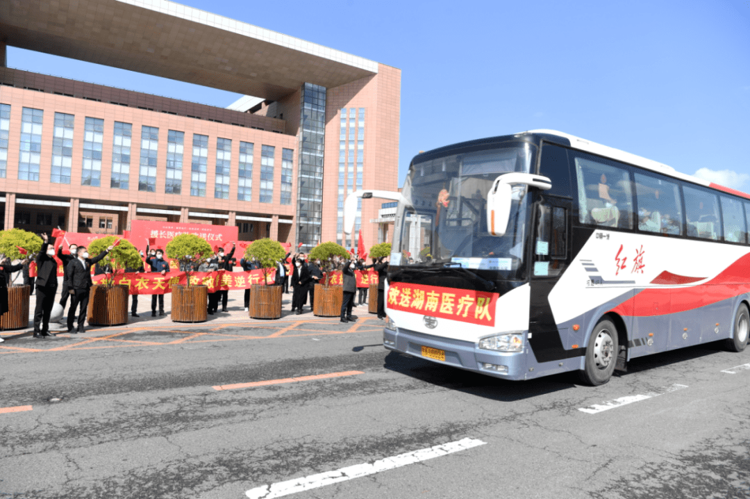 湖南队疲于应对,全队组织步步为营的简单介绍 湖南队疲于应对,全队组织步步为营的简单介绍