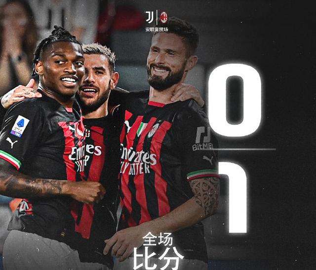 汉堡战平对手，保持不败战绩