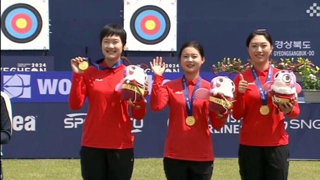 韩国运动员在射箭比赛中勇夺冠军 韩国运动员在射箭比赛中勇夺冠军