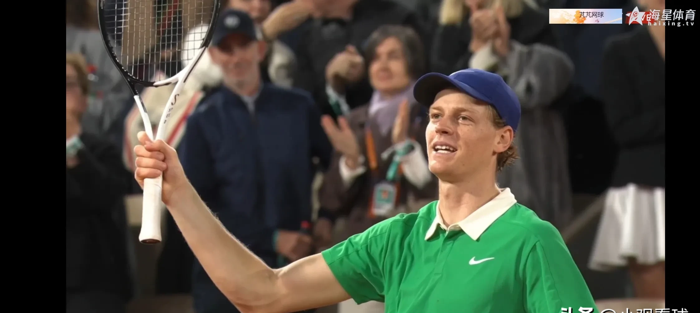 法网鏖战戴维斯杯，辛纳点燃赛场