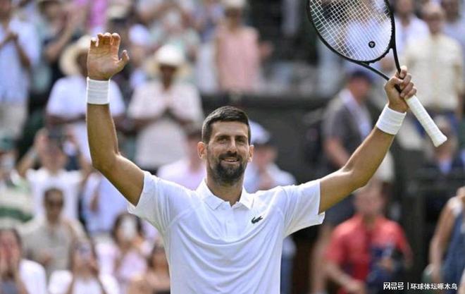 西班牙网球队横扫英国网球队，德约科维奇绝境逆转的简单介绍