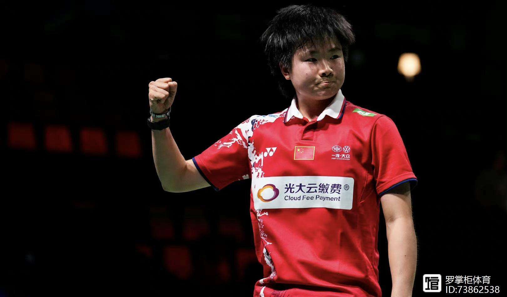 包含丹麦队翻盘德国队,李梓嘉状态火热的词条 包含丹麦队翻盘德国队,李梓嘉状态火热的词条