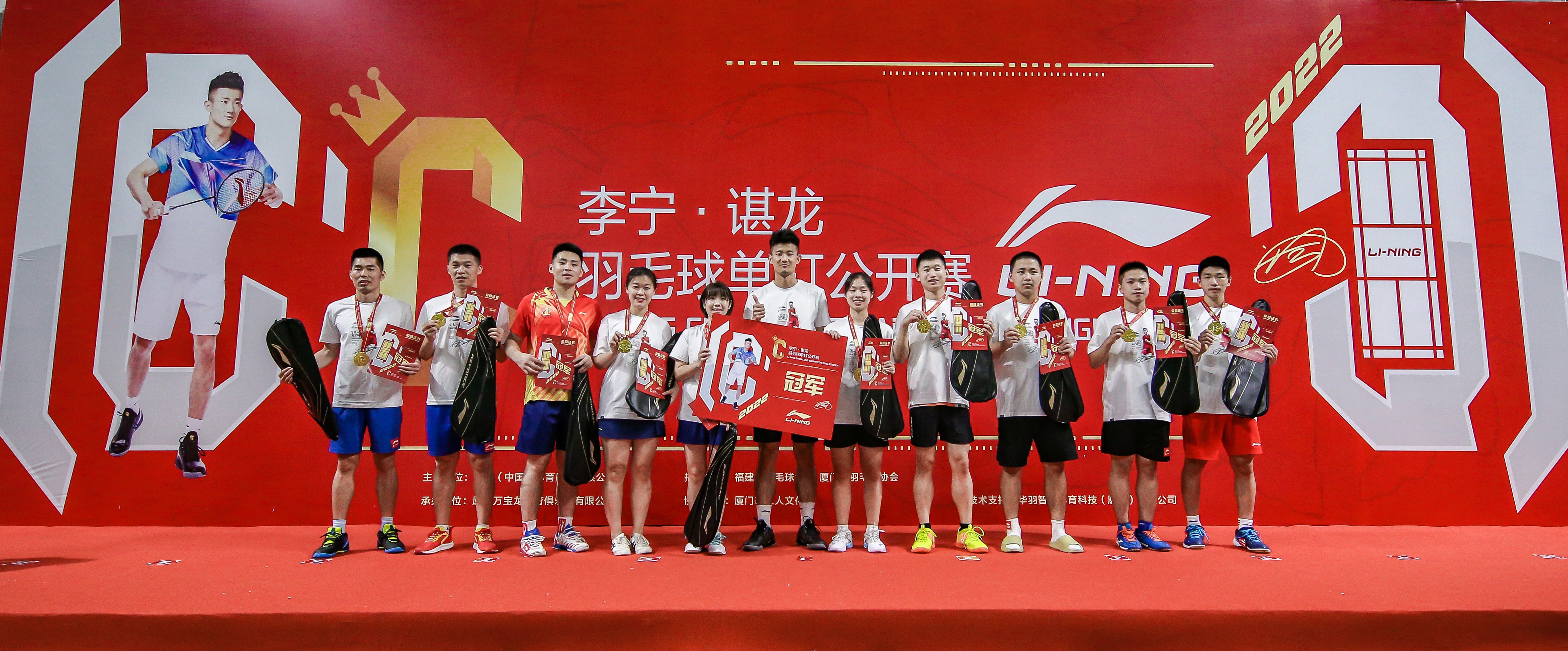 法国羽毛球队碾压印尼羽毛球队，谌龙送出助攻的简单介绍