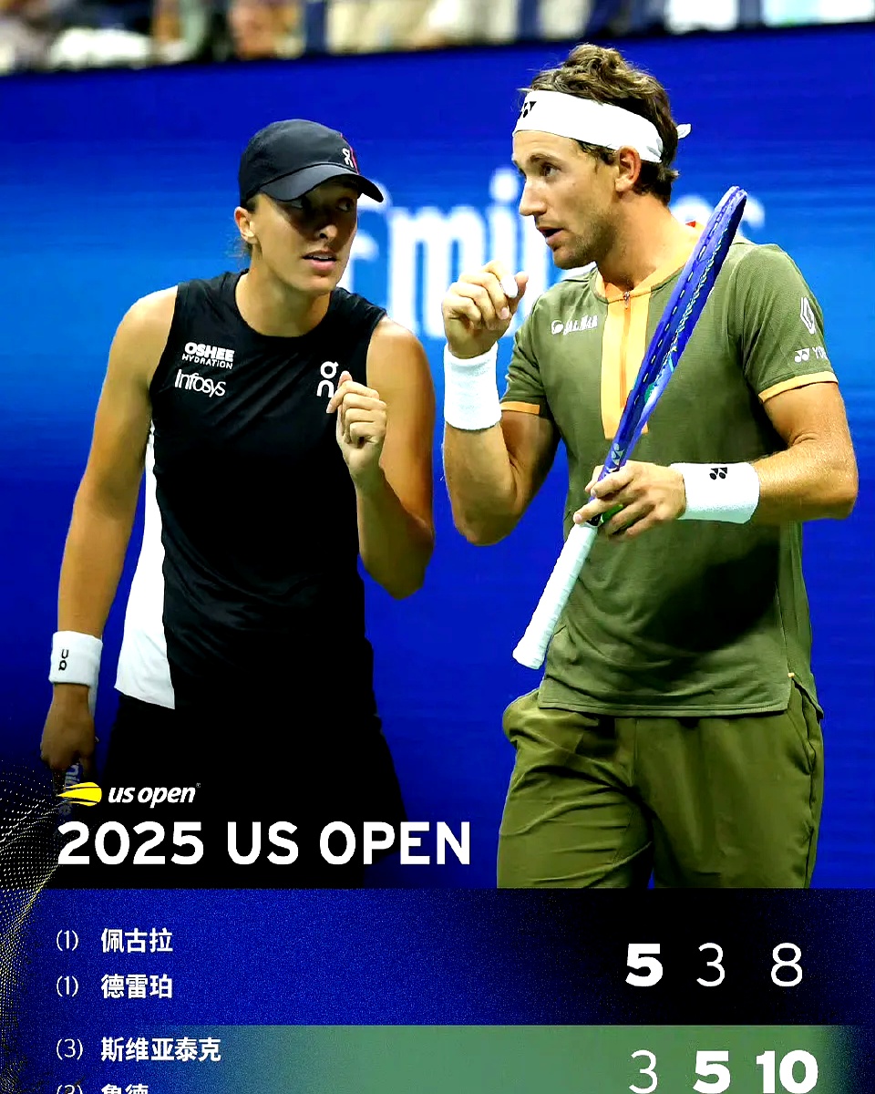 联合杯轻取ATP总决赛，鲁德刷新纪录的简单介绍